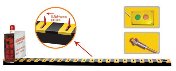 祁门县V3嵌入式闯岗自动扎胎器/阻车器